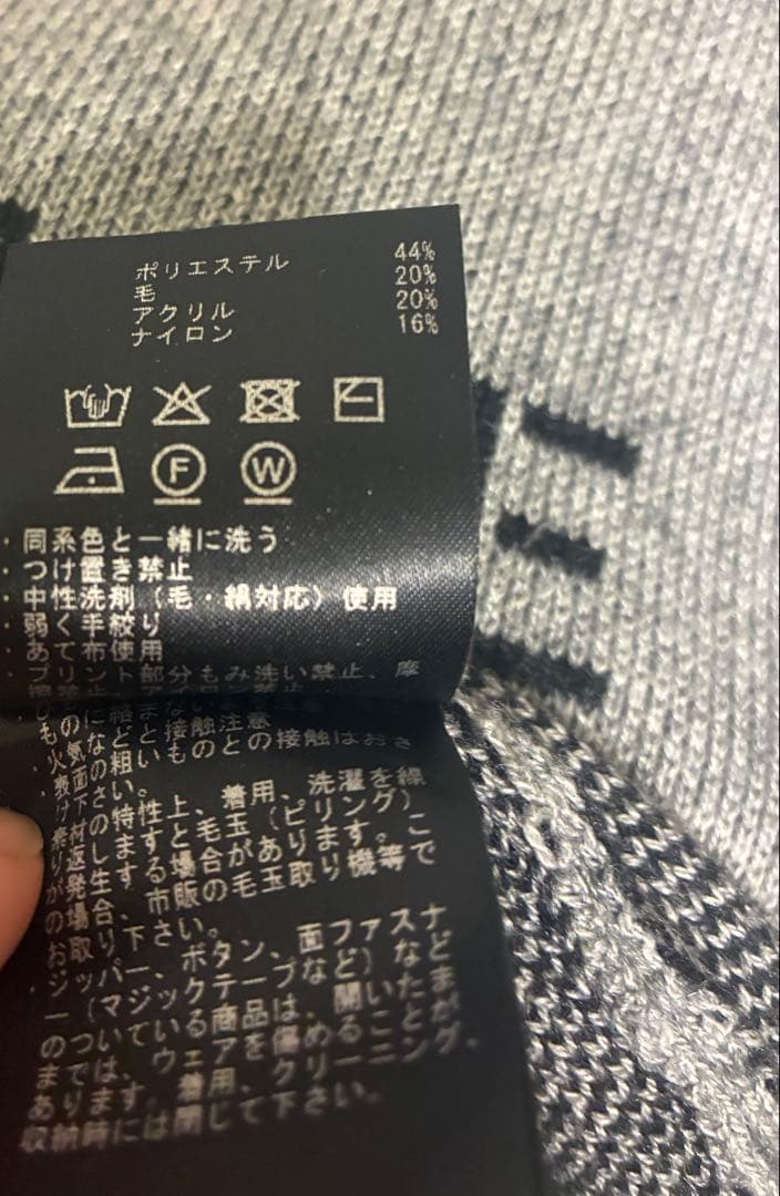 【デサントゴルフ】秋冬2022年袖ライン×ロゴネーム ゴルフニットブルゾンLL