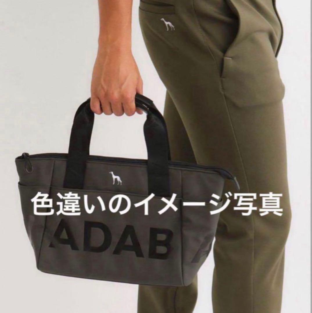 adabat 新品　カートバッグ