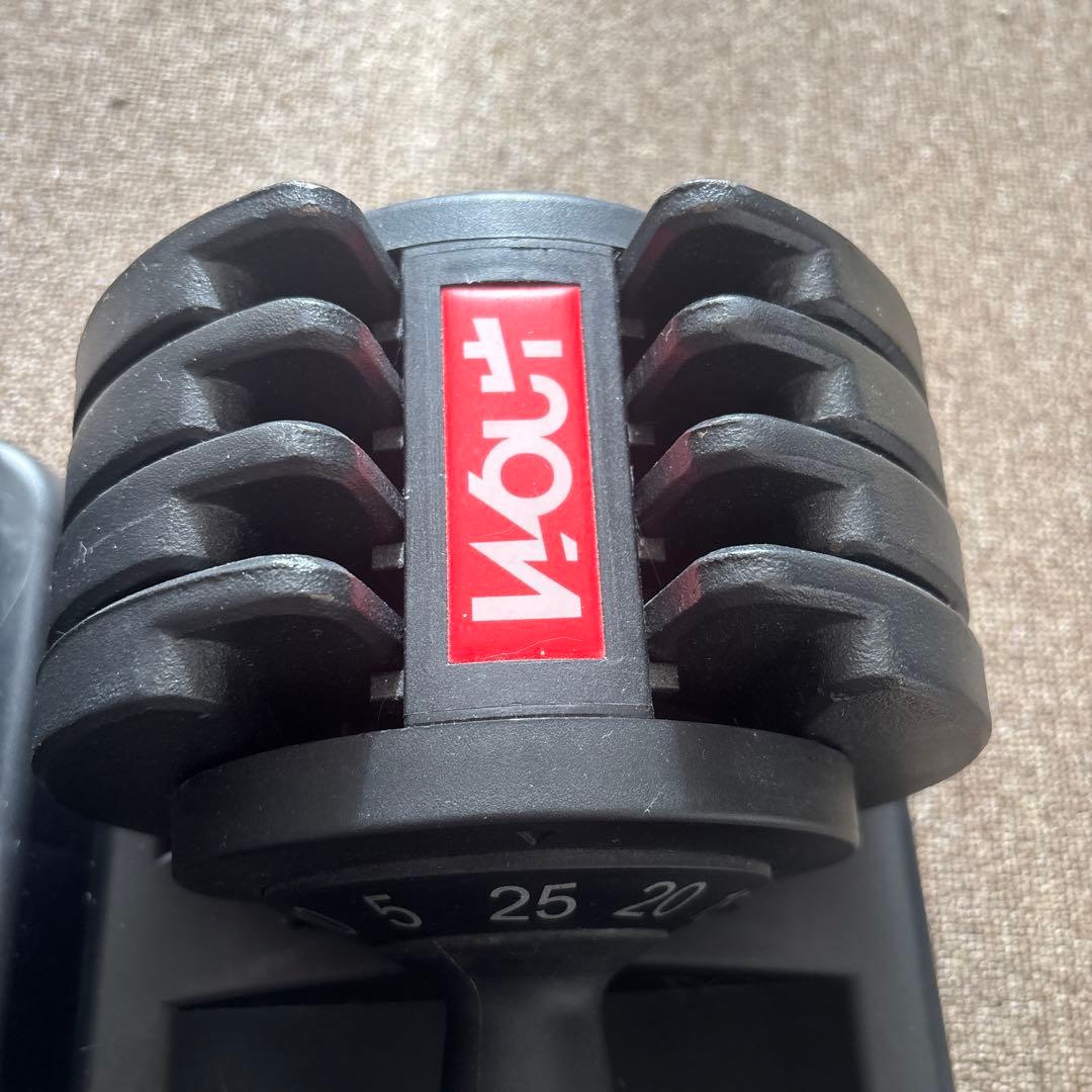 Wout 可変式ダンベルセット 5kg〜25kg ①