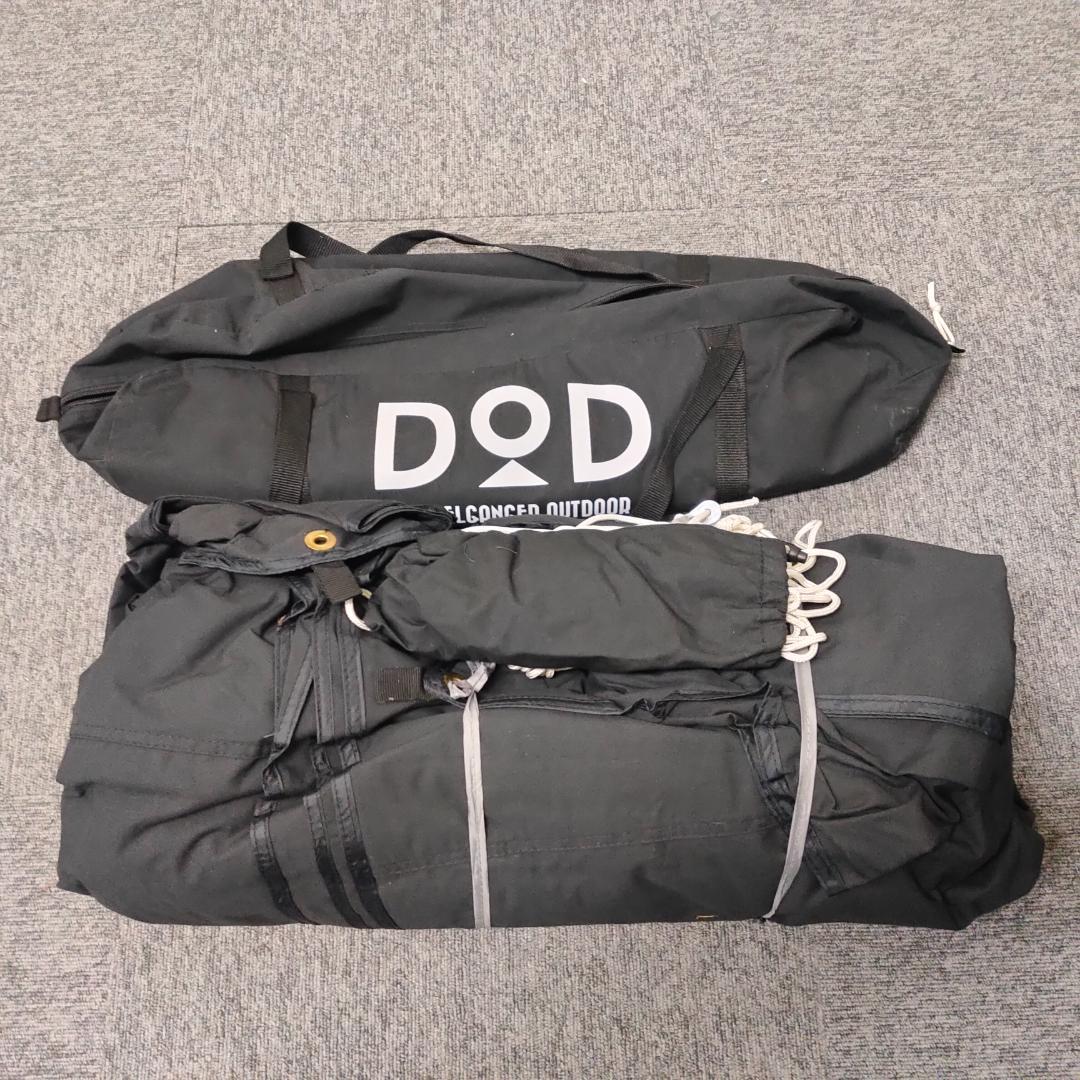 しょう DoD チーズタープＭ ブラック　ロープ欠品