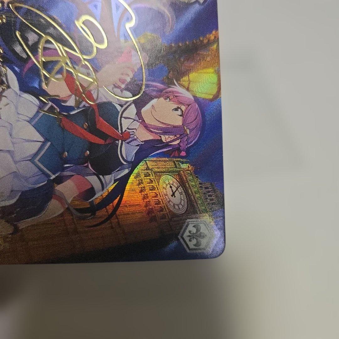一番大切なこと　レナ　sp サイン　グリザイア