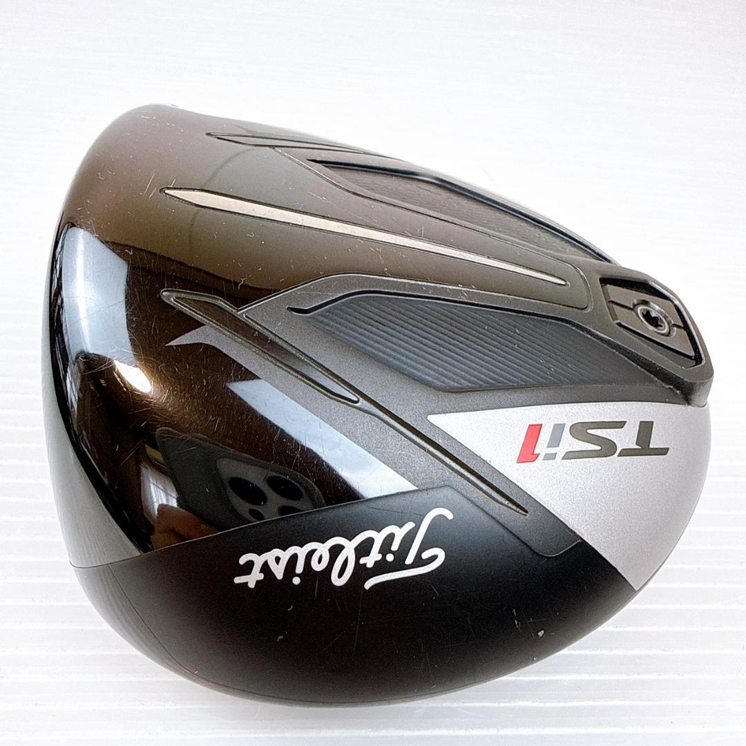 タイトリスト　TSi1　ドライバー　10.0°　ヘッドのみ／Titleist