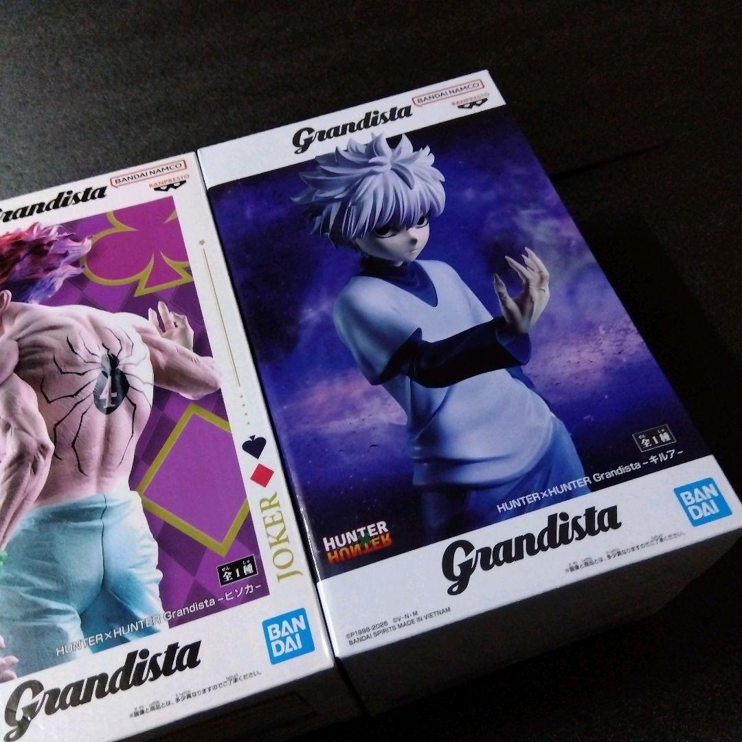 ハンターハンター grandista キルア ヒソカ フィグライフ ペン ゴン