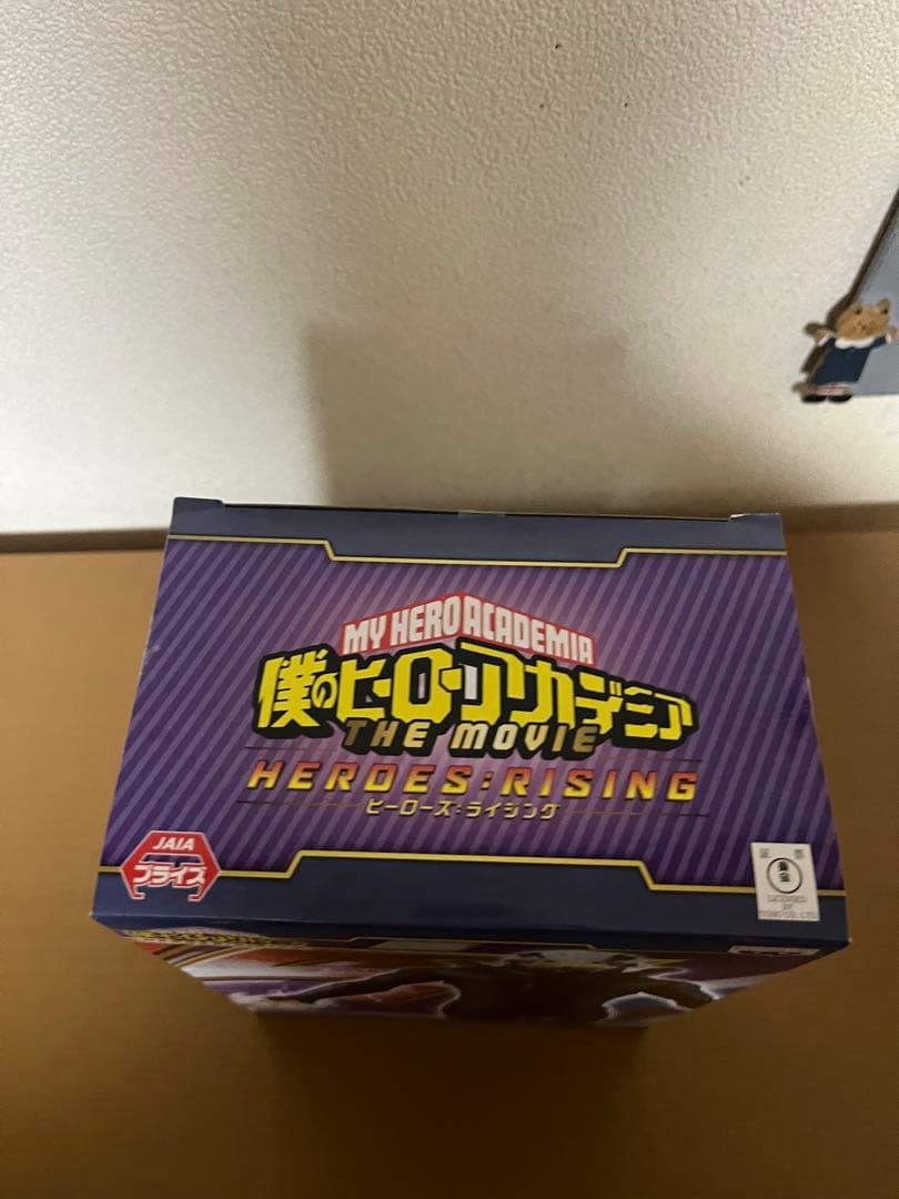 僕のヒーローアカデミア　フィギュア　26体セット　一番くじ　1番くじ　ヒロアカ