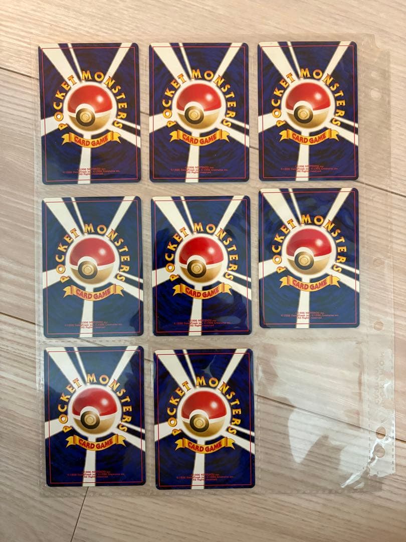 プレミアムファイル neo 旧裏 ポケモンカード