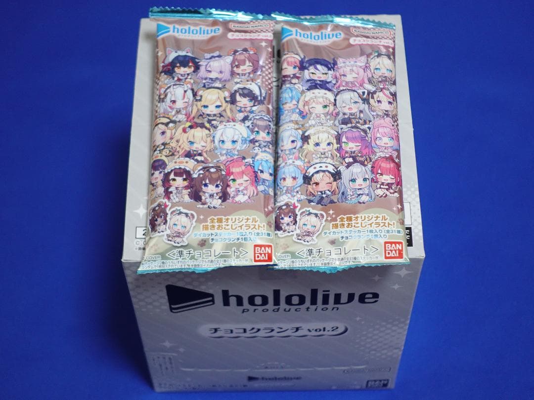 全31種フルコンプ ホロライブ チョコクランチ vol.2 シール