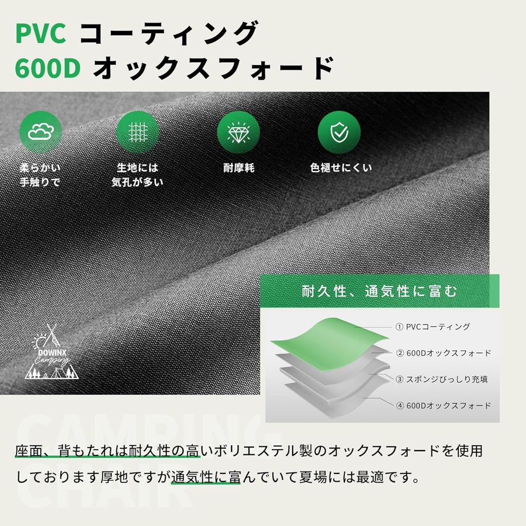 アウトドアチェア 折りたたみ椅子 チェア ローバック ロッキングチェア 大型
