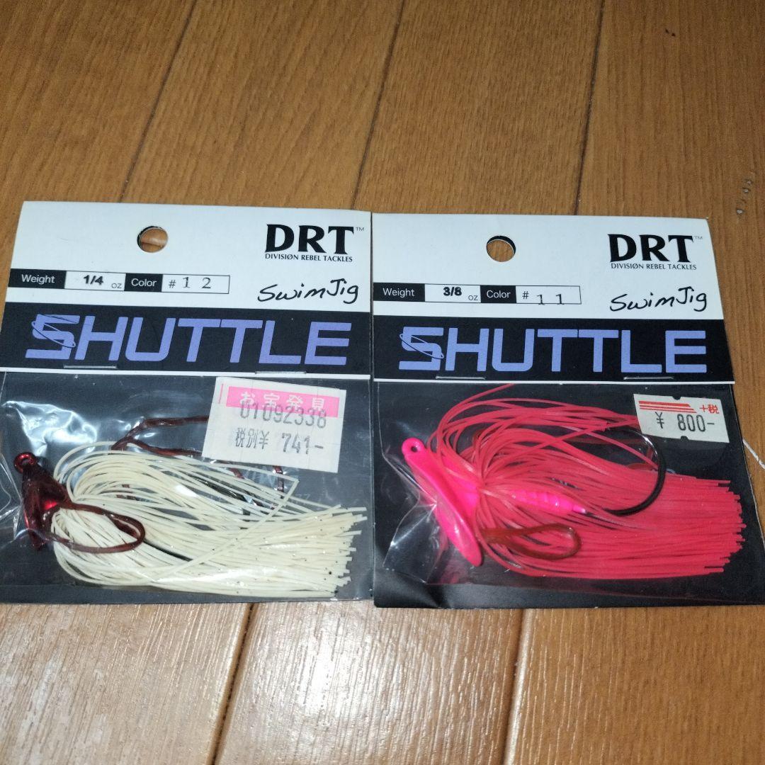 drt 　SHUTTLE、SUPERSHUTTLEセット　旧パケ、限定色　11個