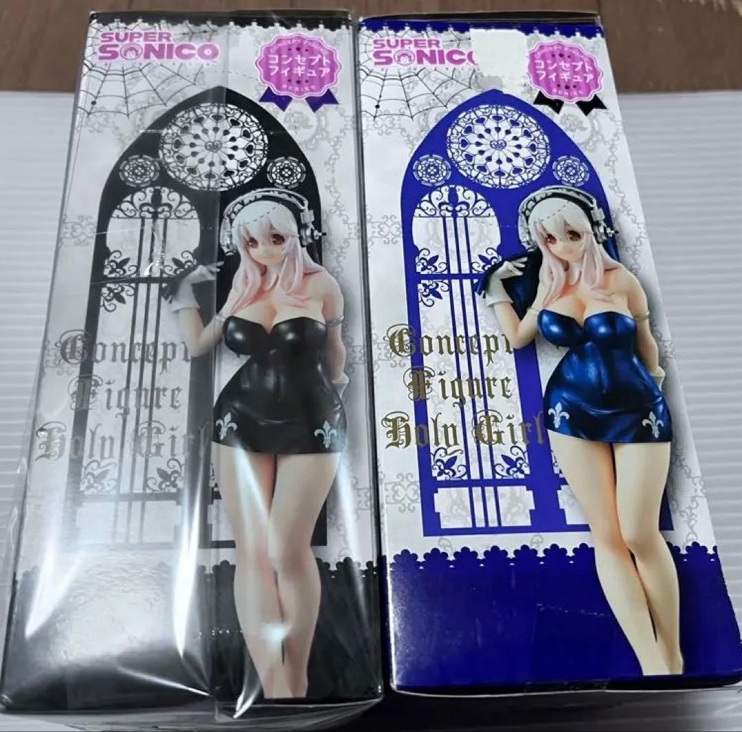 スーパーそに子　ホーリーガール　全種類