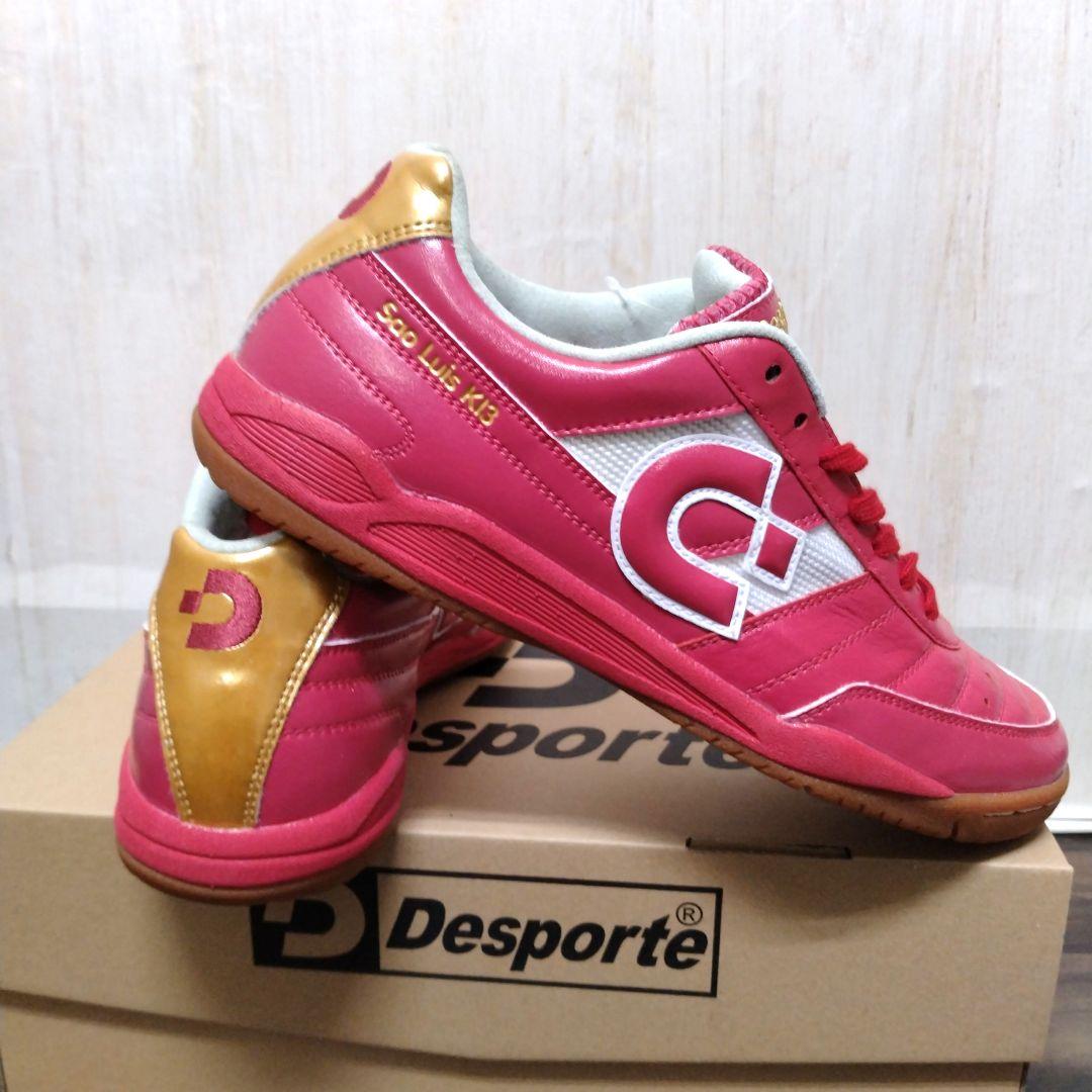 【25.0cm新品未使用】フットサルシューズDesportサンルイスKI Ⅲ