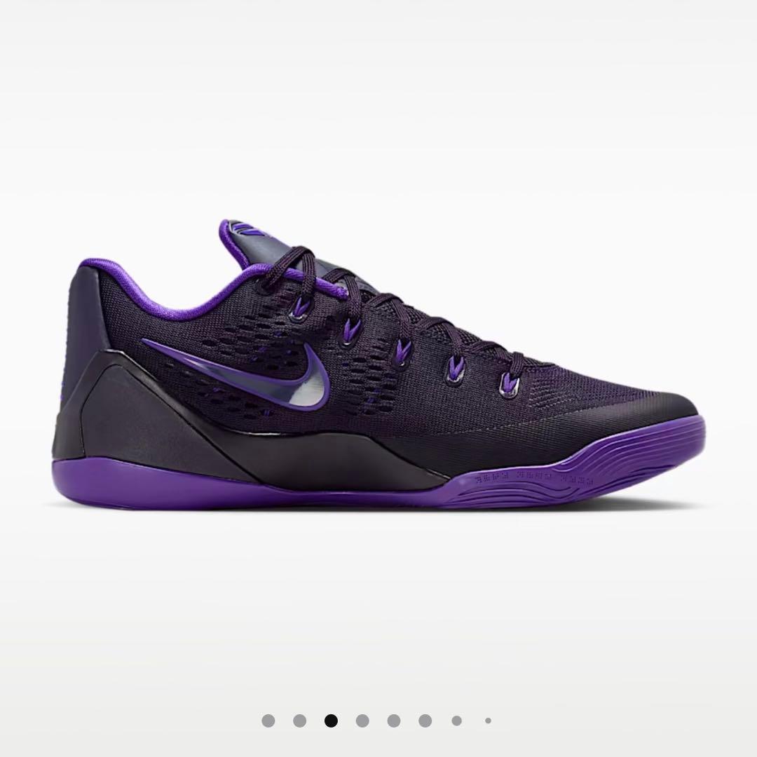 ズームコービー9 Nike バスケットボールシューズ