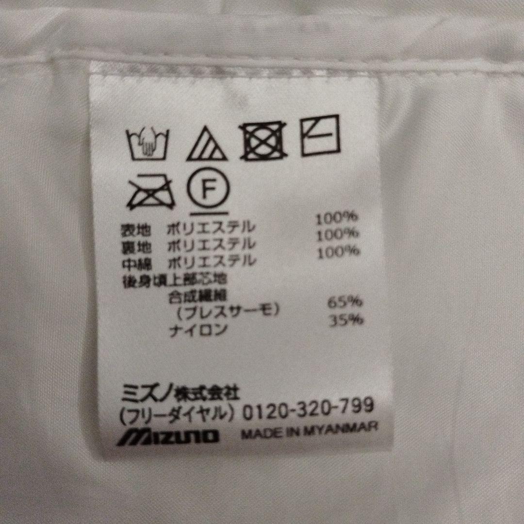 ★Mizuno★極美品♪ブレスサーモ中綿保温ダウンジャケット　メンズ　XL
