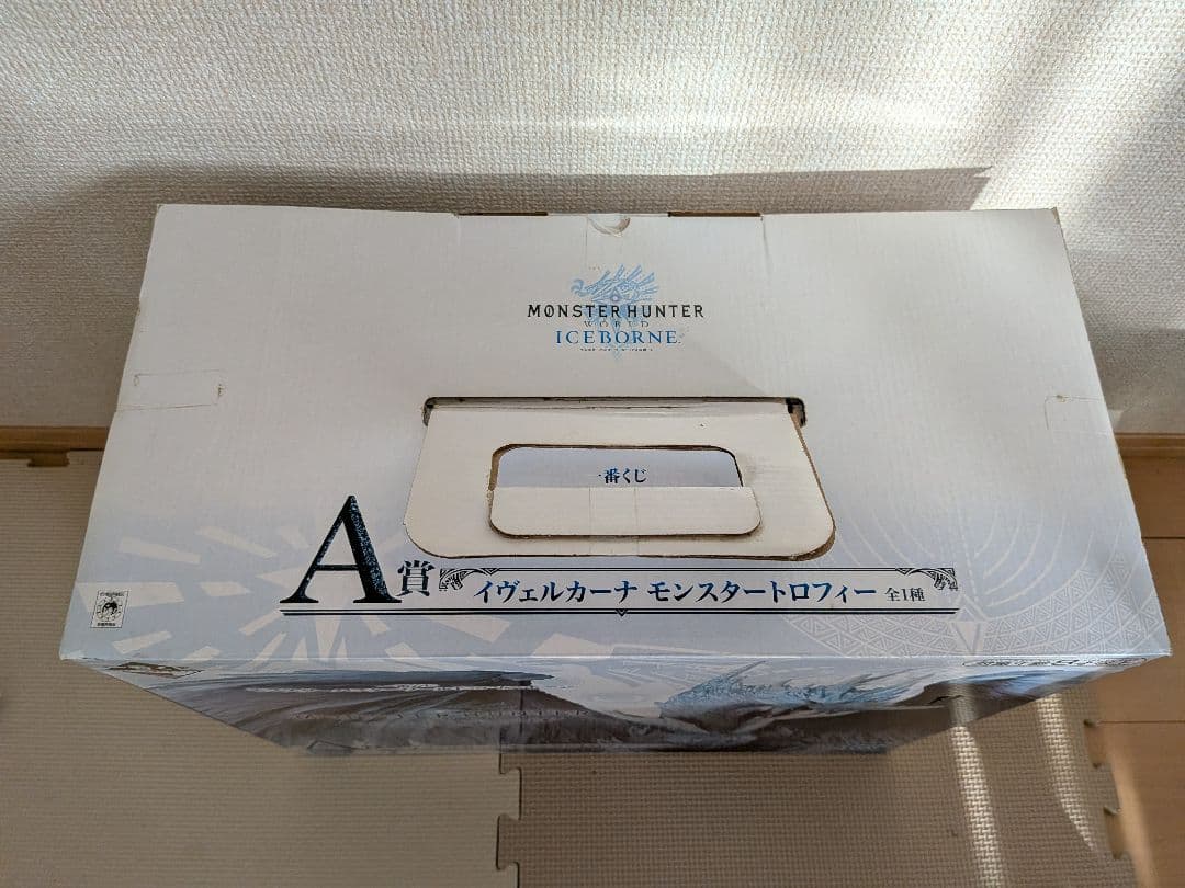 一番くじモンスターハンターワールド:アイスボーン　A賞イヴェルカーナ
