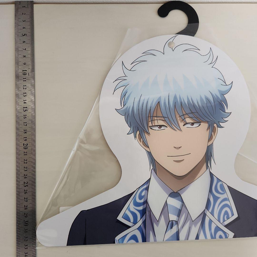 銀魂　万事屋ホテル　キャラハンガー　坂田銀時