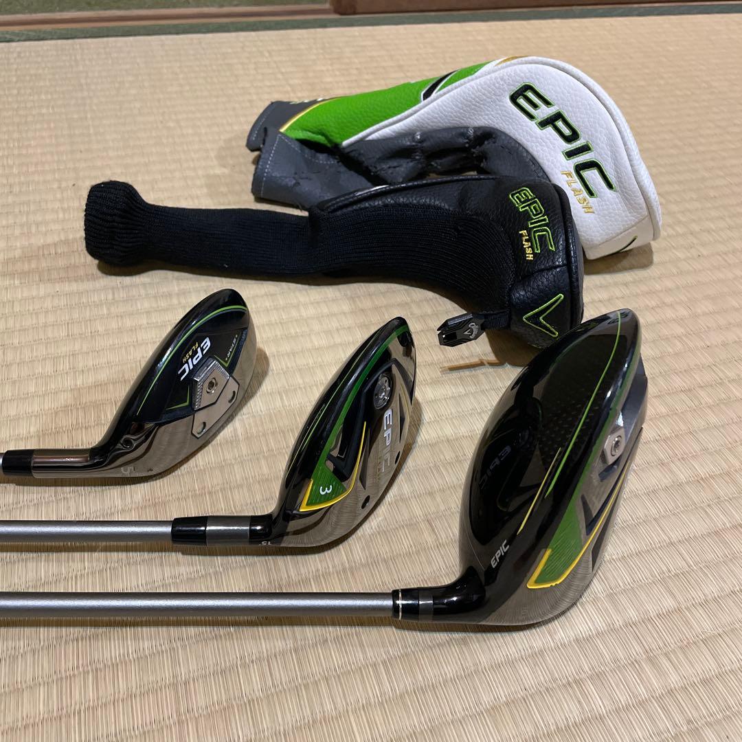 Callaway EPIC FLASH 1W 3W 5H(5UT) 3本セット