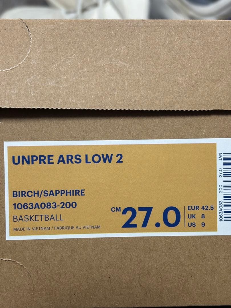 アンプレアルス　ロー2 UNPRE ARS LOW2