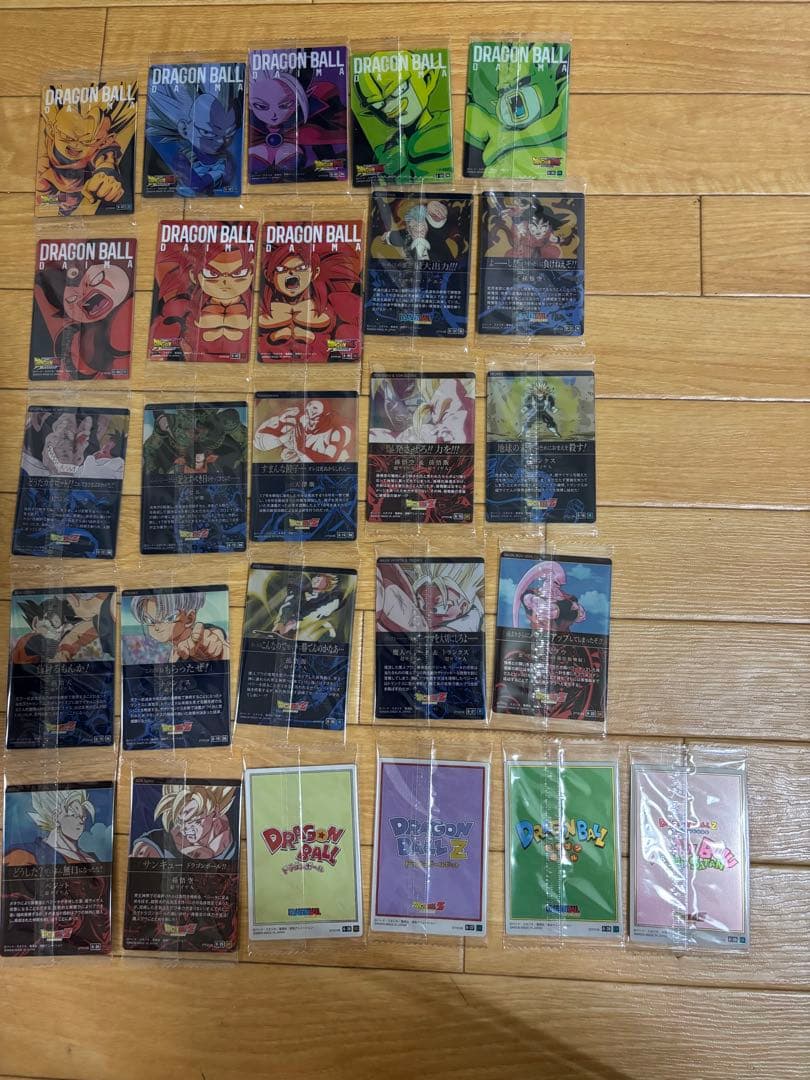 ドラゴンボール　イタジャガ　26種類まとめ売り CR.SR.SEC.SSR入り