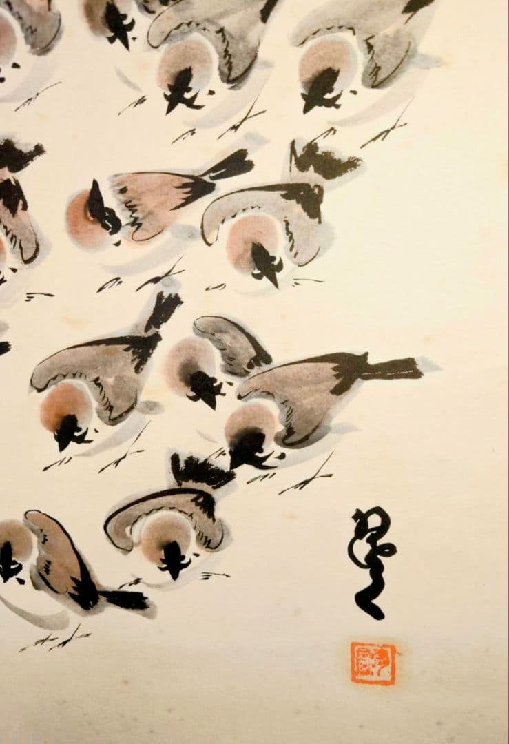 3-3　矢野翠鳳　群雀百羽