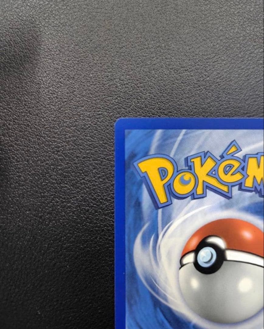 ポケモンカード　ゴッホ ピカチュウ