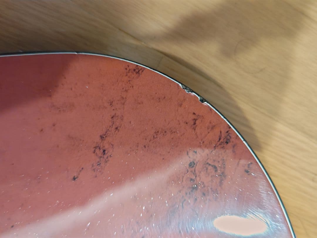 BCstream RIDER'S SPEC DR161 20-21モデル
