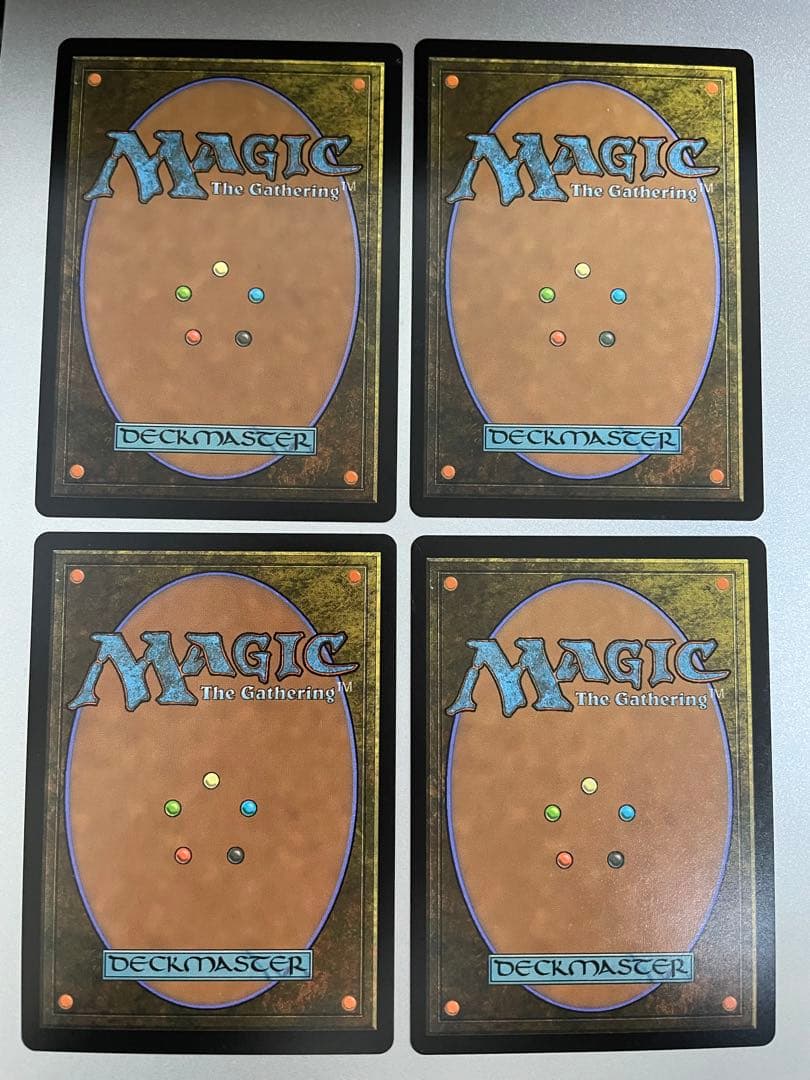 MtG 霊気の薬瓶 Secret Lair 4枚
