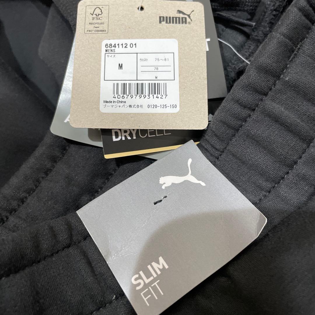【新品未使用】PUMA EVOSTRIPE フーディジャケット&パンツ