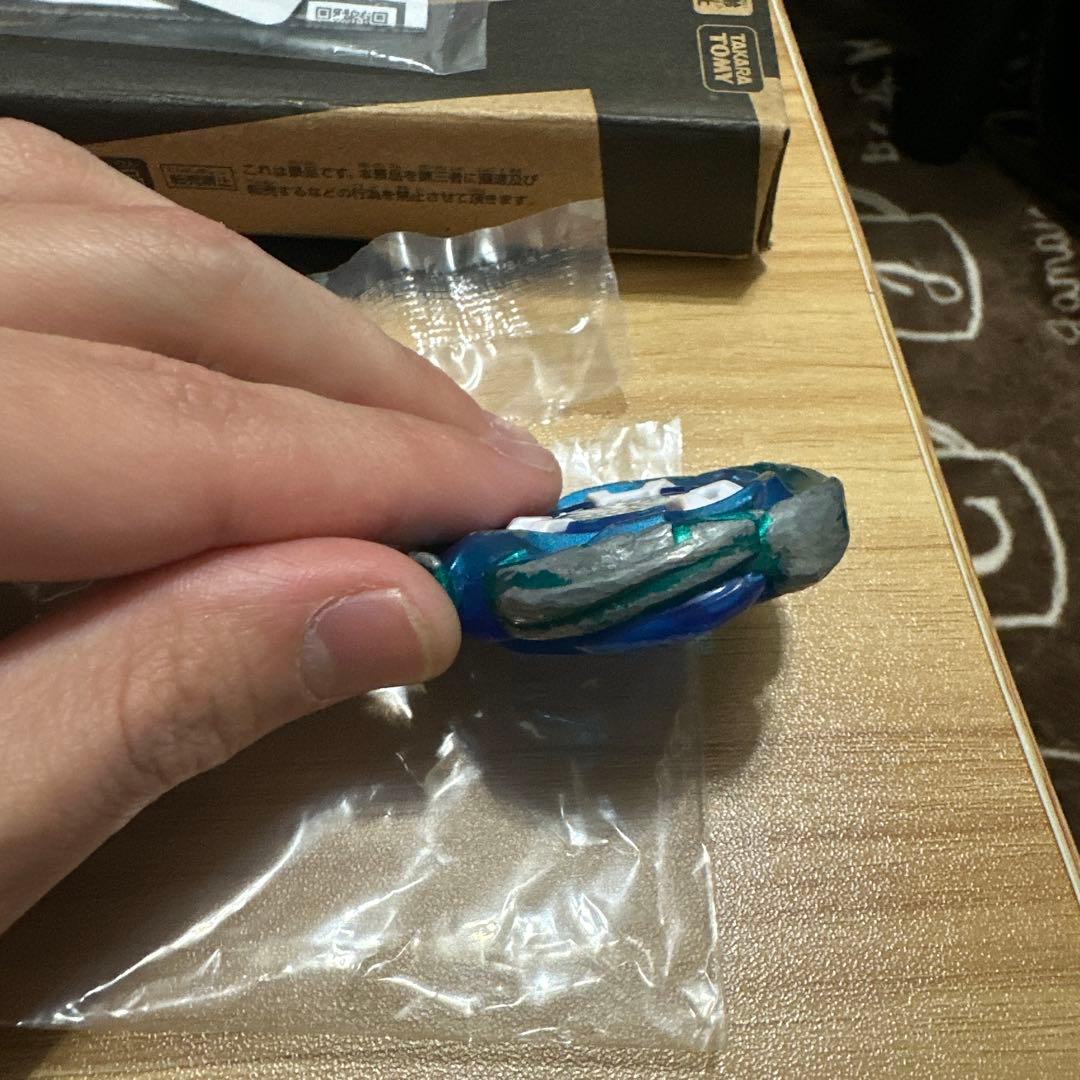 ベイブレードX エアロペガサス 3-70A メタルコート