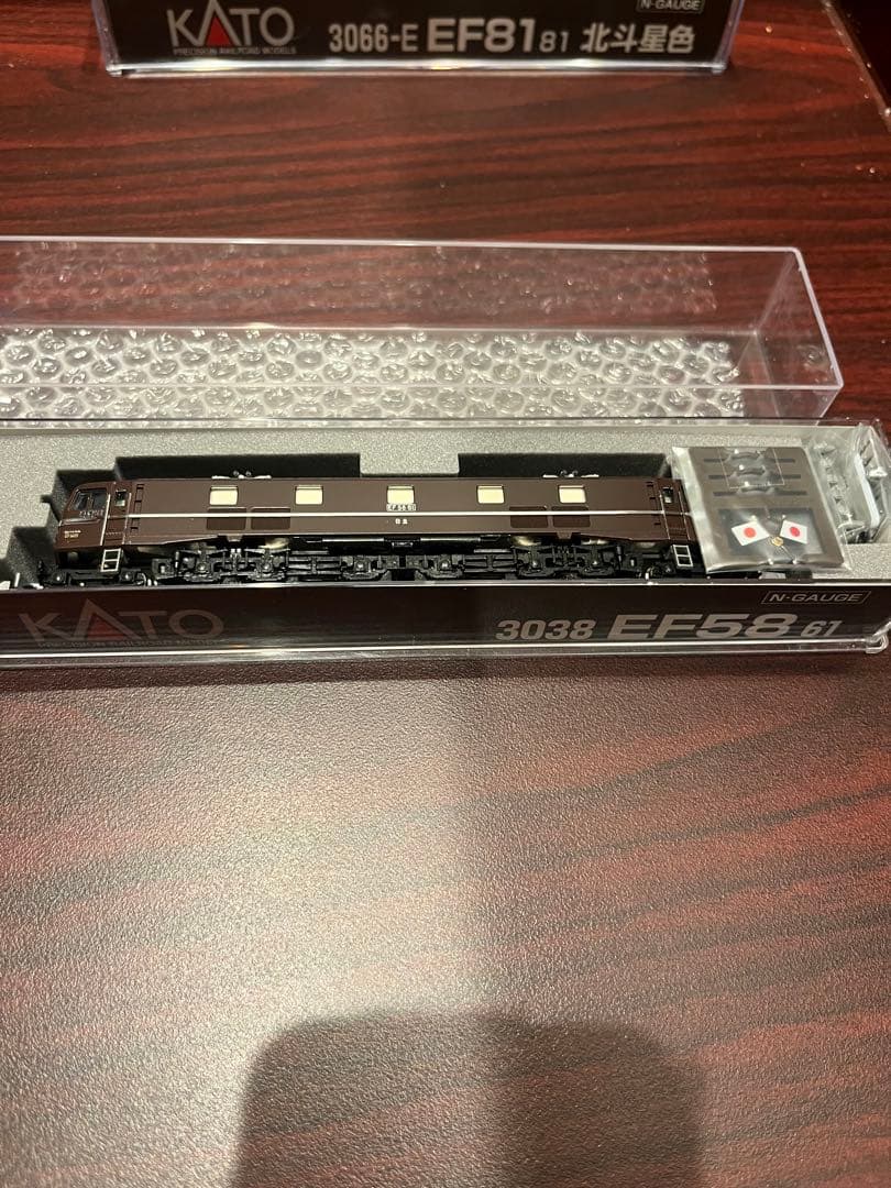 KATO EF58 61 & EF81 81北斗星　2両セット