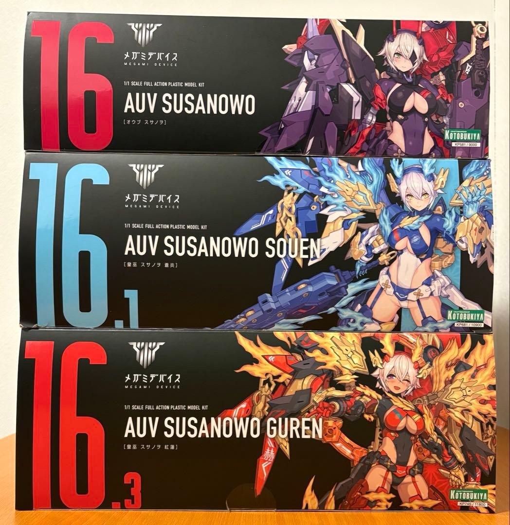 コトブキヤ　メガミデバイス7体セット　おまけ付き