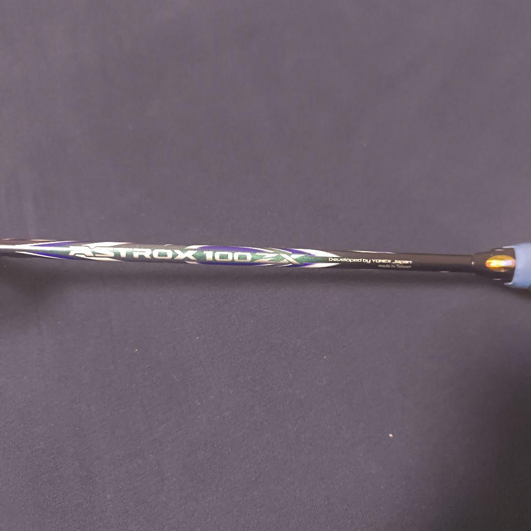 アストロクスZX