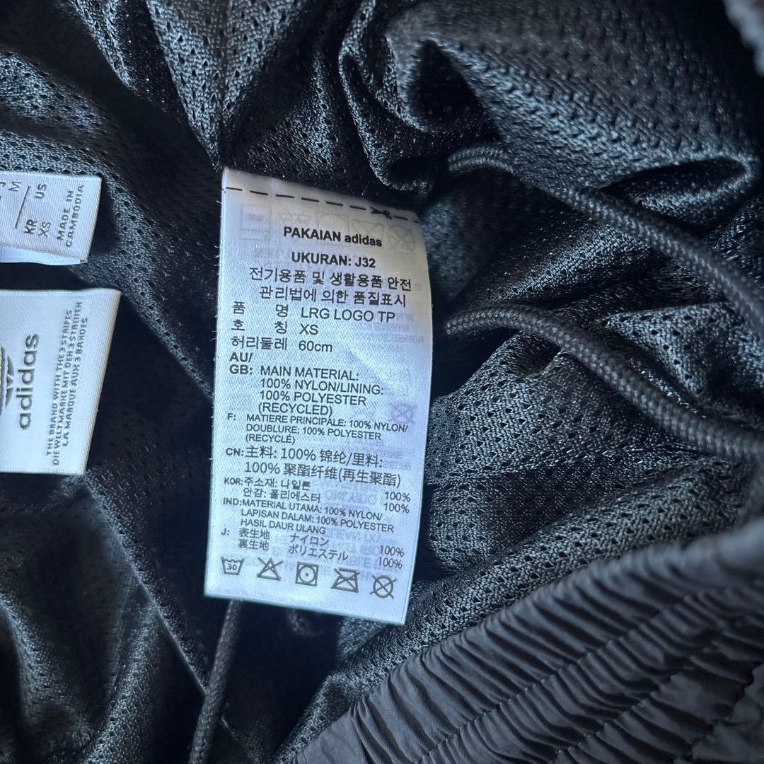 adidas PKAIAN パンツ　レディース　XS 未使用
