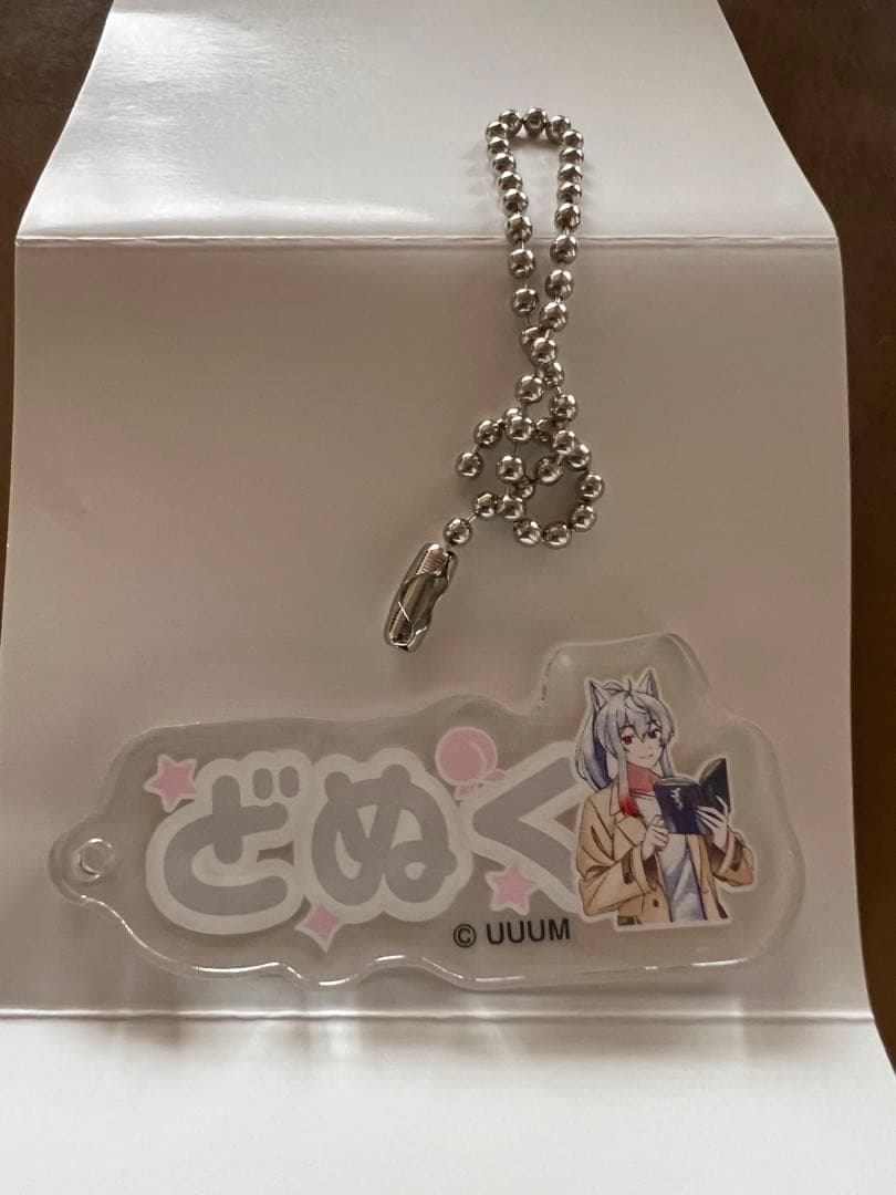 カラフルピーチブックオフまとめ売り