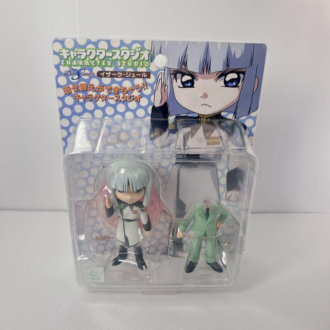 【新品未開封】ガンダムSEED　キャラクタースタジオ