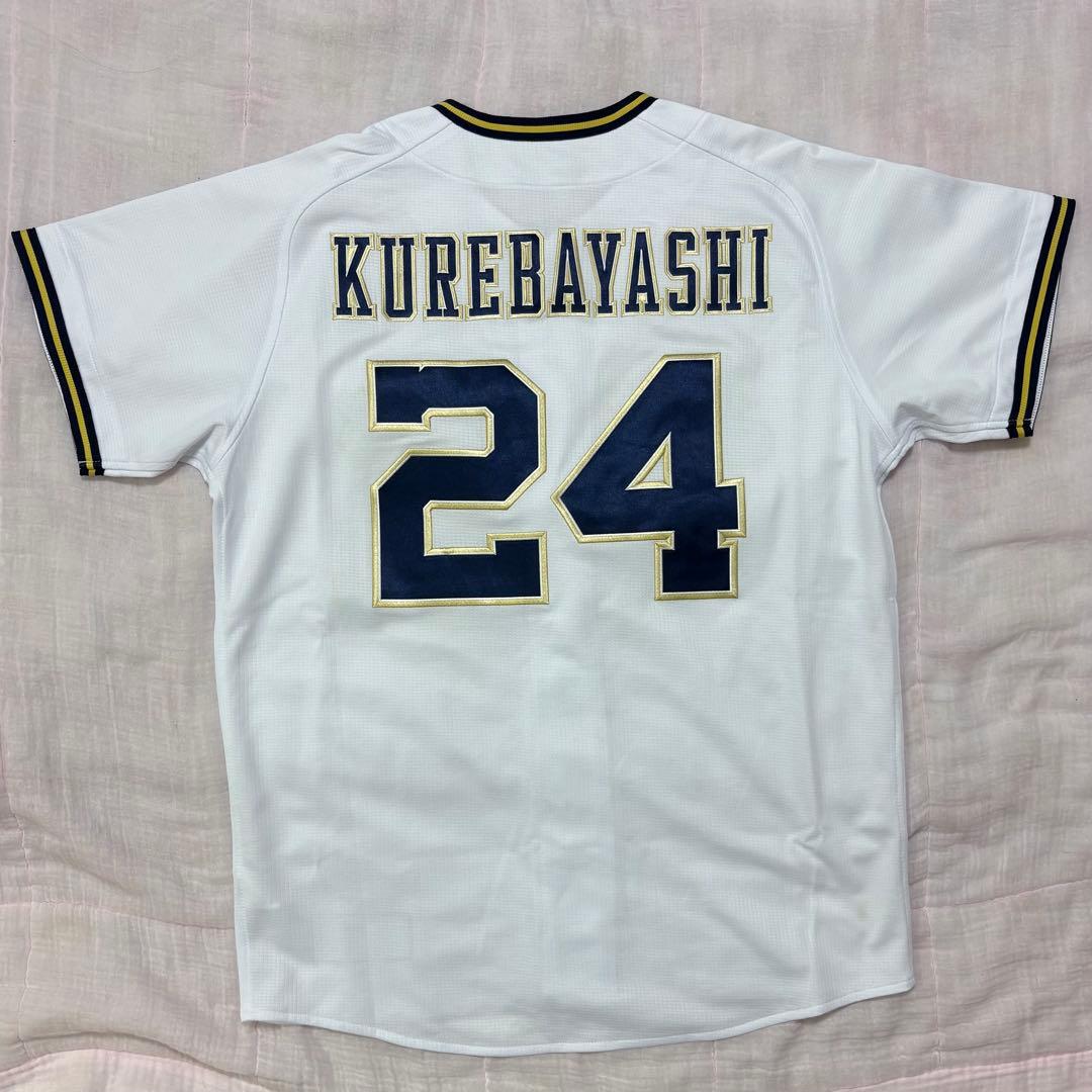 紅林弘太郎 Lサイズ ユニフォーム オリックス・バファローズ
