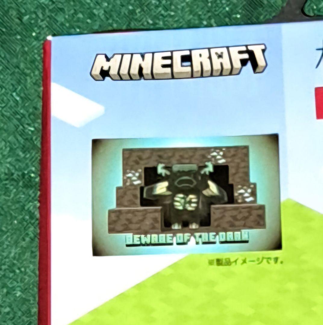新品　マインクラフトの掛け布団カバー　枕カバー