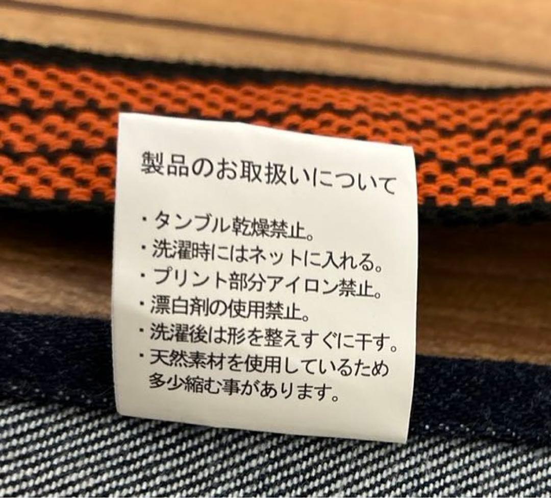 わちふぃーるど　ダヤン　 岡山デニム前掛けエプロン インディゴ（藍色）