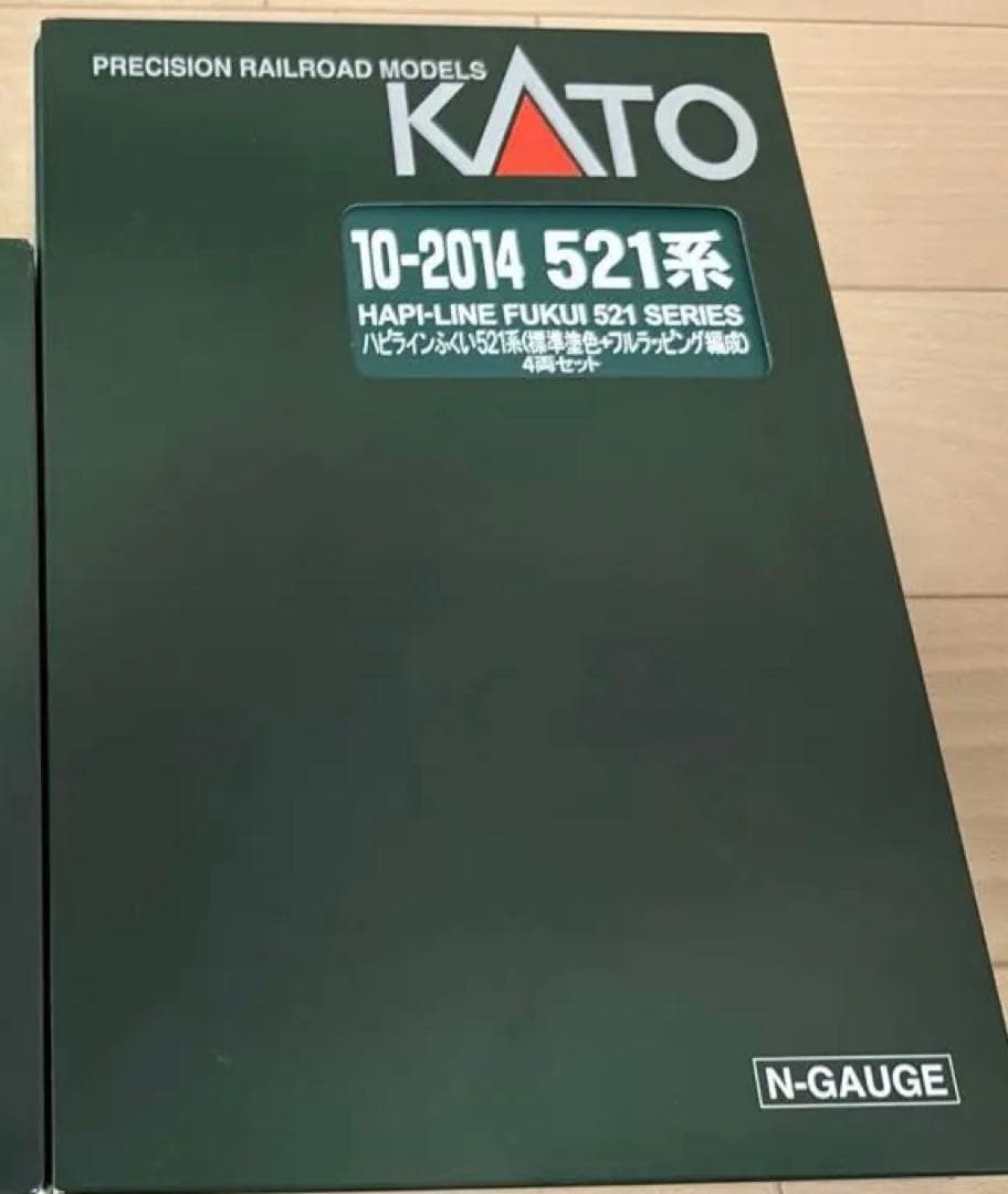 KATO 521系　２次車　３次車　1000番台　7編成14両セット　nゲージ
