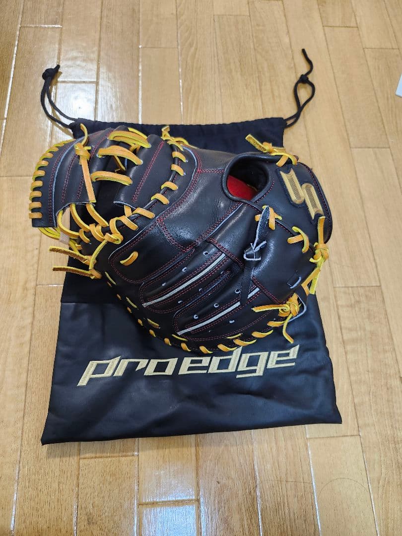 SSK プロエッジ 硬式オーダーキャッチャーミット 高校野球対応 定価67100