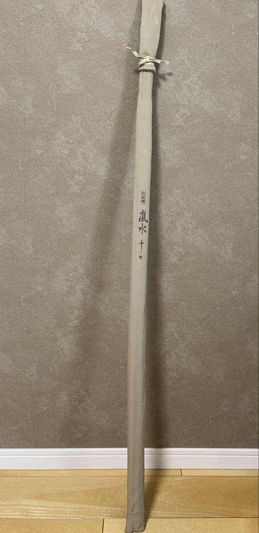 シマノ 朱紋峰 嵐水 17尺 へら釣竿
