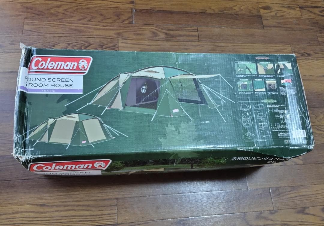 新品未使用　 ｃｏｌｅｍａｎ　ラウンドスクリーン２ルームハウス　テント　廃盤