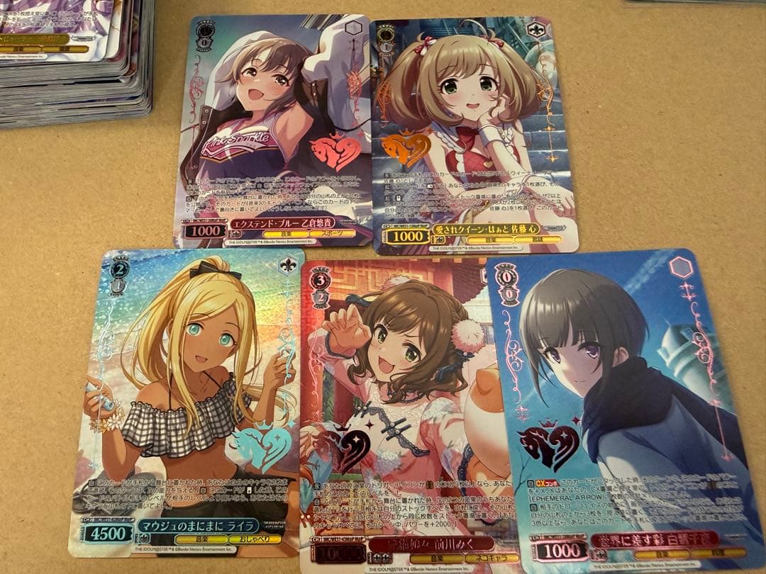 アイドルマスターシンデレラガールズ　【M＠P】セミコンプ