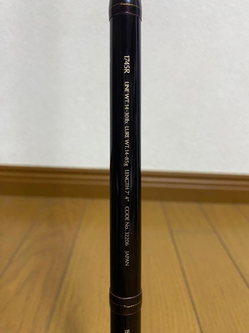 引き取り限定！シマノ スコーピオンシャウラ 1745R 希少！