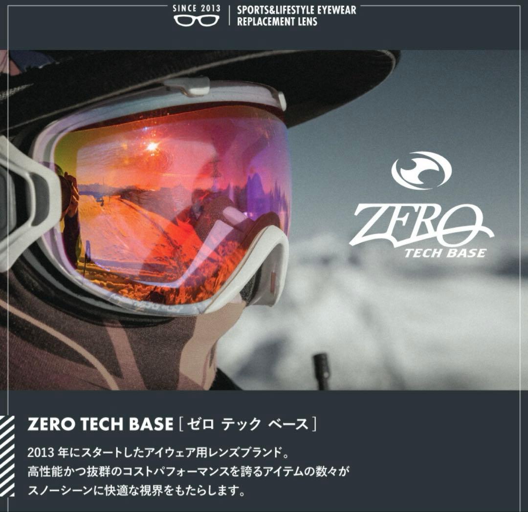 新品 OAKLEY LINE MINER L SAPPHIRE タグ巾着付き