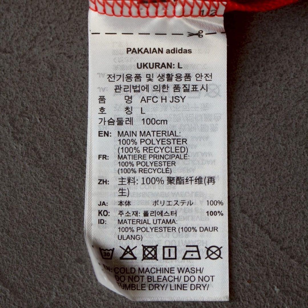 アーセナル 25/26 ユニフォーム ホーム 正規品 ダウマン XL
