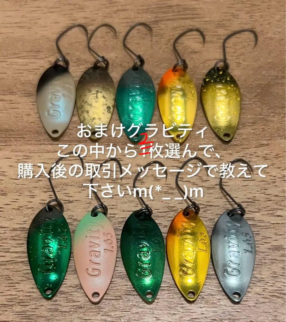 ラッキークラフト ディープクラピー オリカラ×8