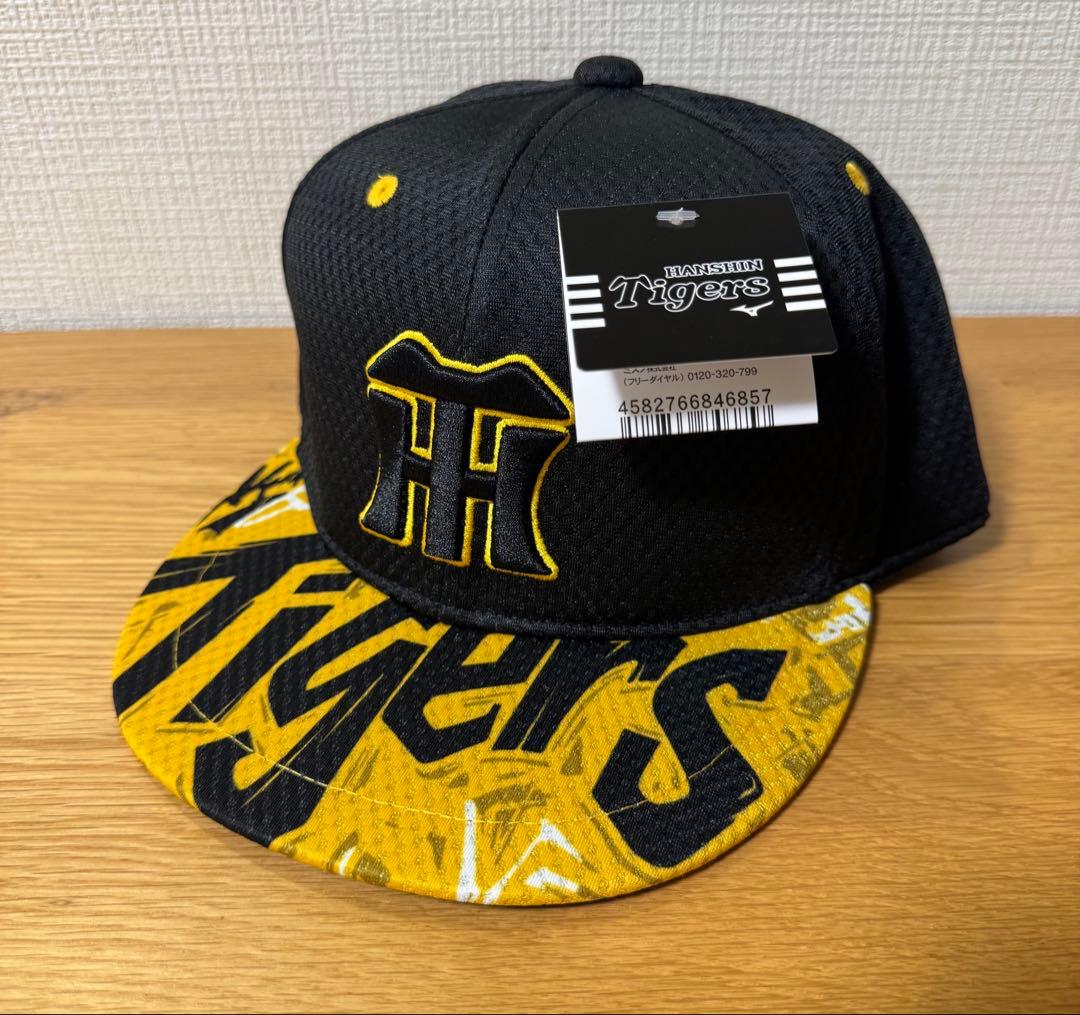 阪神タイガース ウル虎の夏 2025 レプリカキャップ フラット