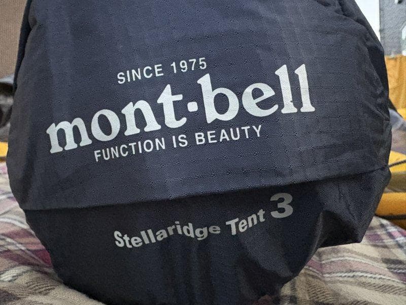 未使用！mont-bell モンベル ステラリッジ テント3 フットプリント付き