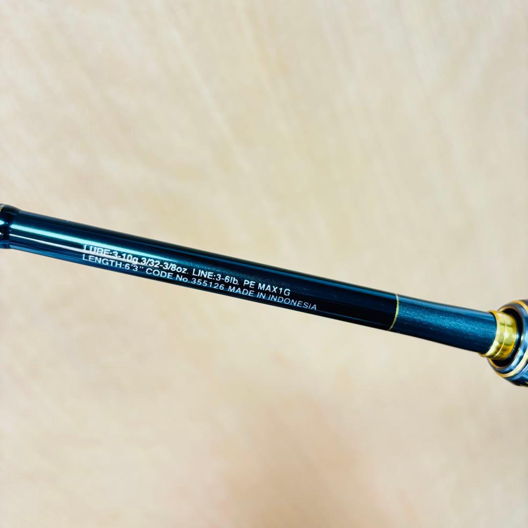 SHIMANO BASS ONE XT + 263L-2 バスワンxt 釣竿