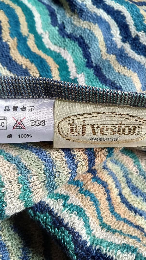 新品　ミッソーニ　 大判ハーフケット ひざ掛け