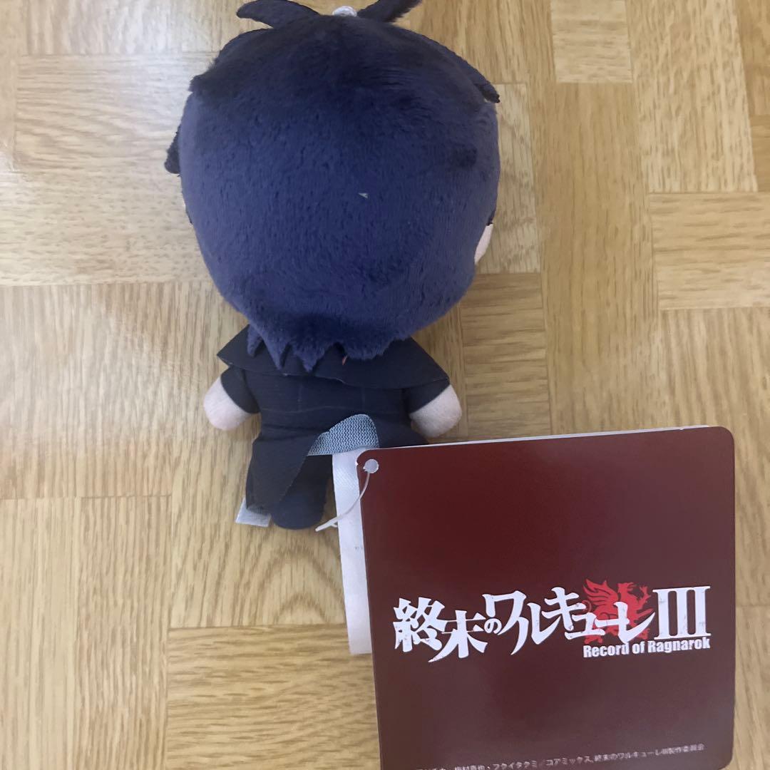 終末のワルキューレ　ぬいぐるみ　マスコット